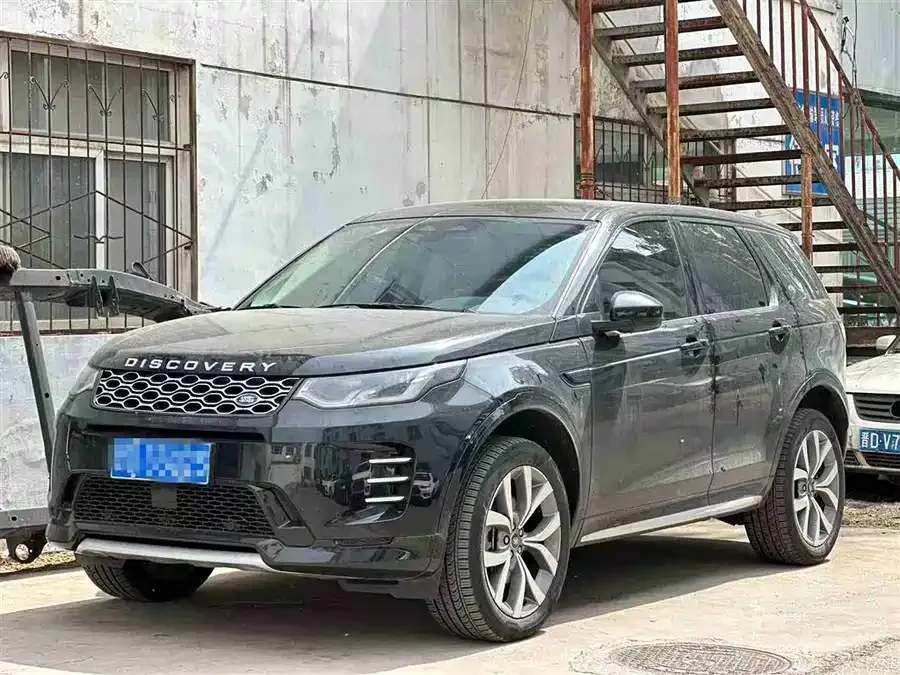 Land Rover Pre-owned Discovery Sports 2024