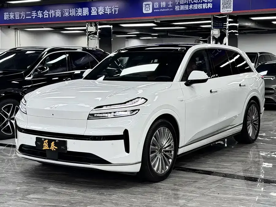 Lok Dao L90 2025