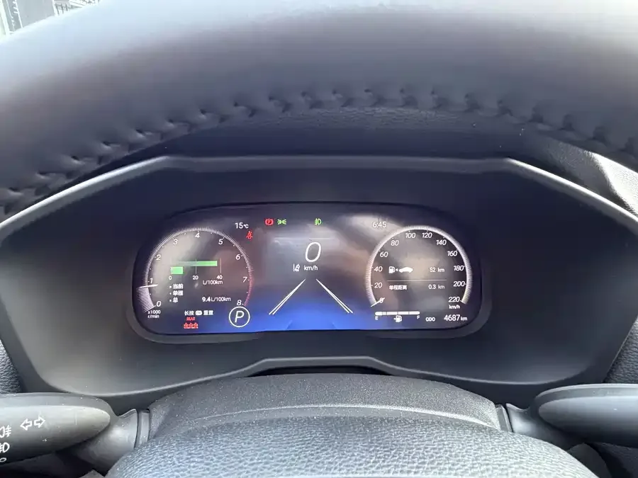 Toyota Wildlander Wildlander 2024 2.0L CVT 2WD Luxury PLUS Edition 2025 — миниатюра 4