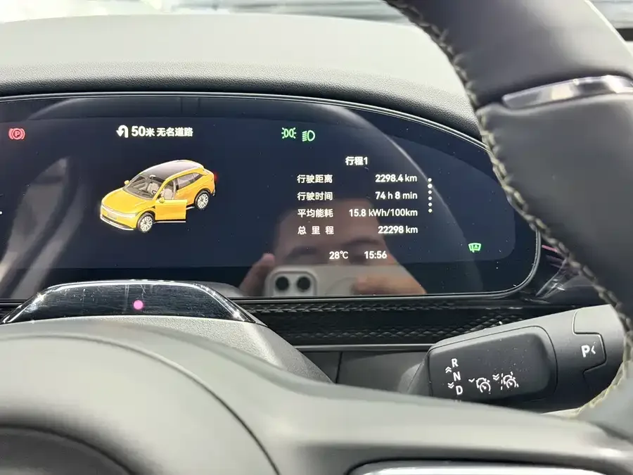 Zeekr 7X Zeekr 7X 2025 75kWh RWD Smart Driving Edition 2024 — миниатюра 3