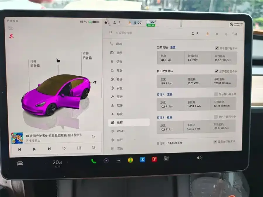 Tesla Model 3 Model 3 2022 rear-wheel drive version 2023 — миниатюра 4