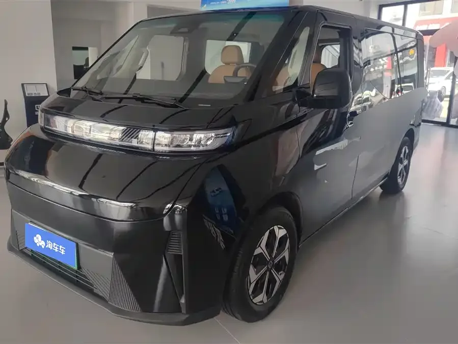 Remote Super VAN 2025