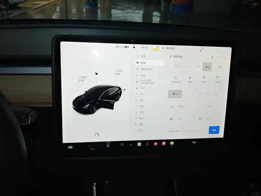 Tesla Model 3 Model 3 2022 rear-wheel drive version 2023 — миниатюра 4