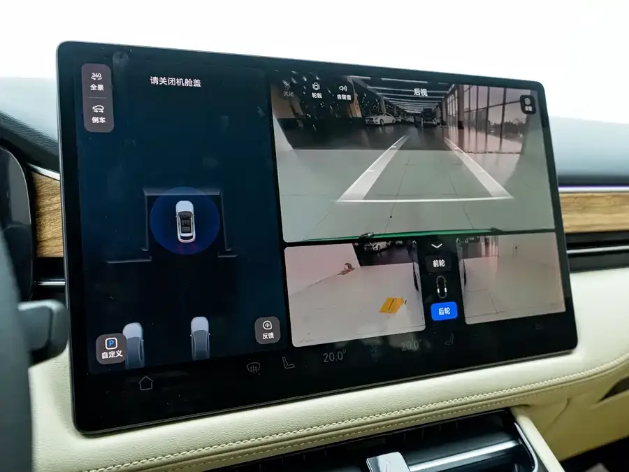 AITO M5 M5 2023 Extended Range 4WD Smart Driving Edition 2023 — миниатюра 3