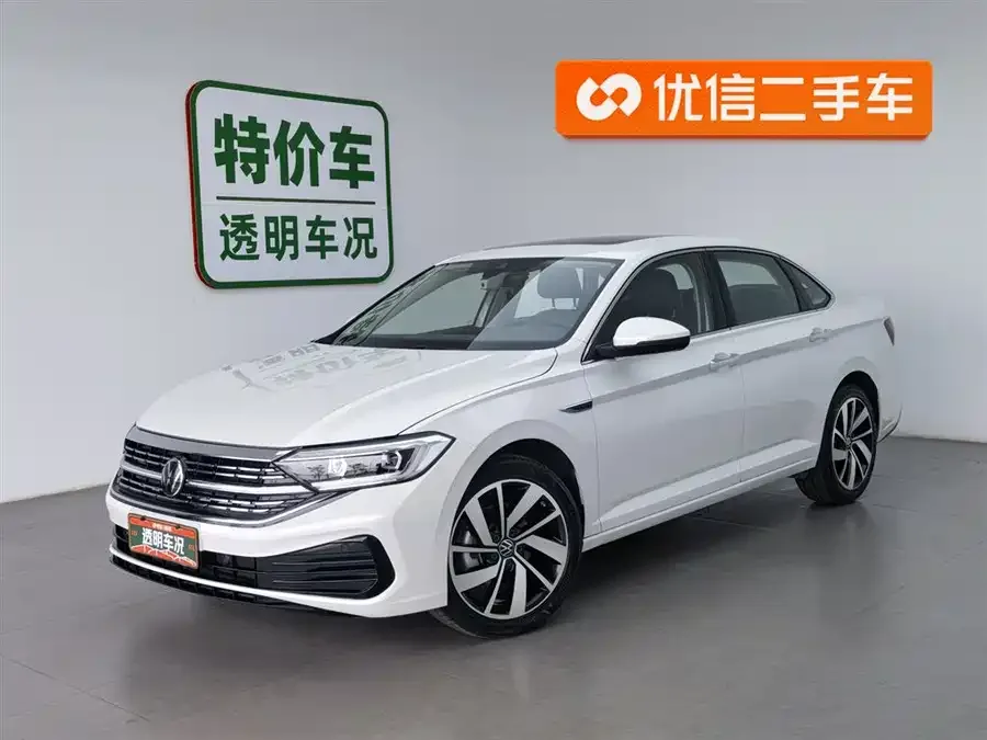 Volkswagen Sagitar 2023