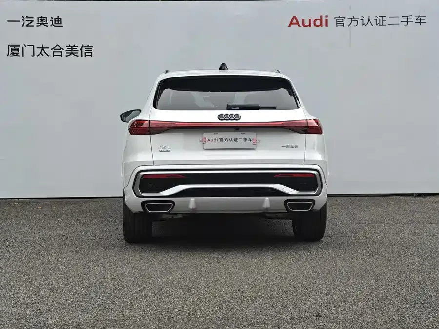 Audi Q5L 2026 2.0T Exclusive Edition for Million Users 2026 — миниатюра 2