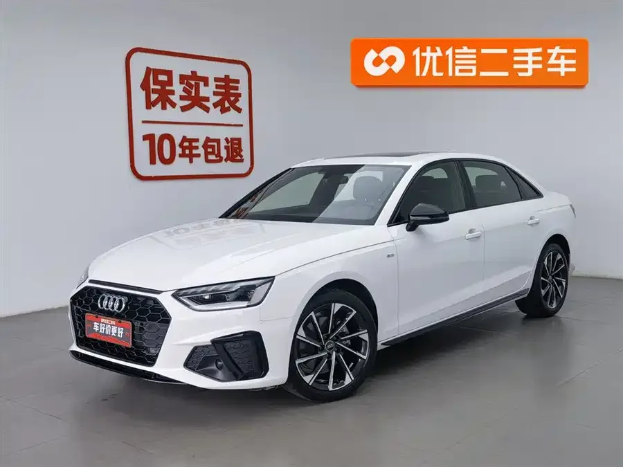 Audi a4 l 2024