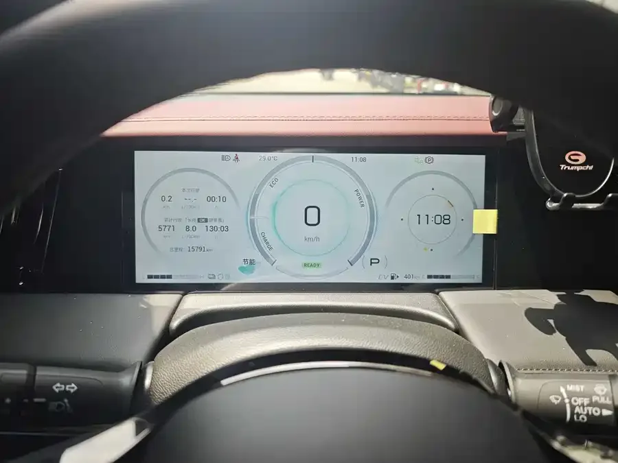 GAC Trumpchi M8 Trumpchi M8 2025 Grandmaster Series Super Hybrid Edition 2026 — миниатюра 3