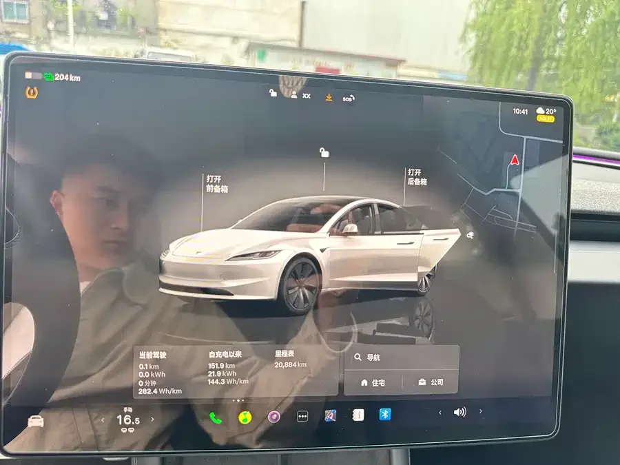 Tesla Model 3 Model 3 2023 Long Range All-Wheel Drive 2024 — миниатюра 2