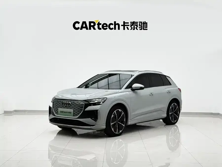 Audi Q4 e-tron 2024