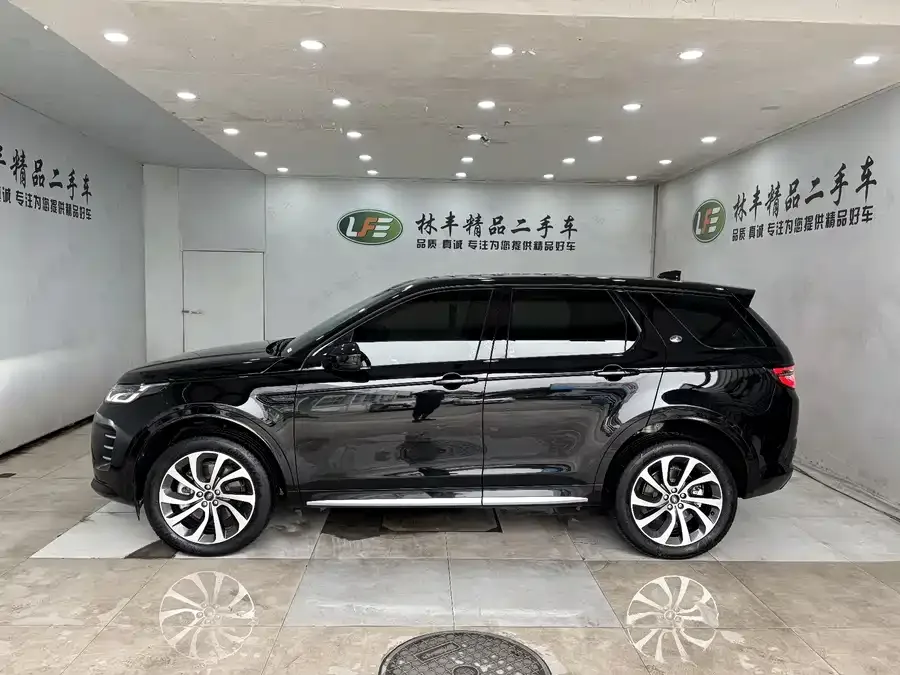 Land Rover Pre-owned Discovery Sports Discovery Sport 2024 Performance Technology Edition 2024 — миниатюра 2