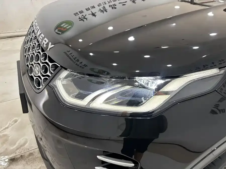 Land Rover Pre-owned Discovery Sports Discovery Sport 2024 Performance Technology Edition 2024 — миниатюра 3
