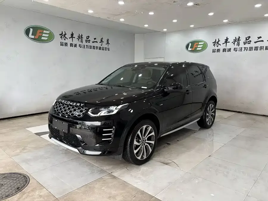 Land Rover Pre-owned Discovery Sports 2024