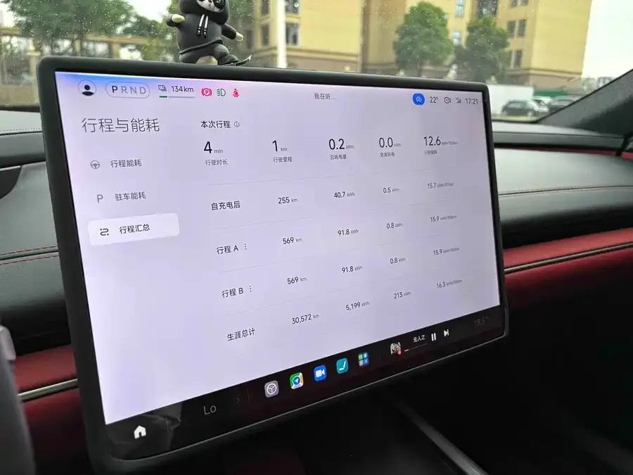 Xiaomi SU7 Xiaomi SU7 2024 rear-wheel drive standard founding edition 2025 — миниатюра 3