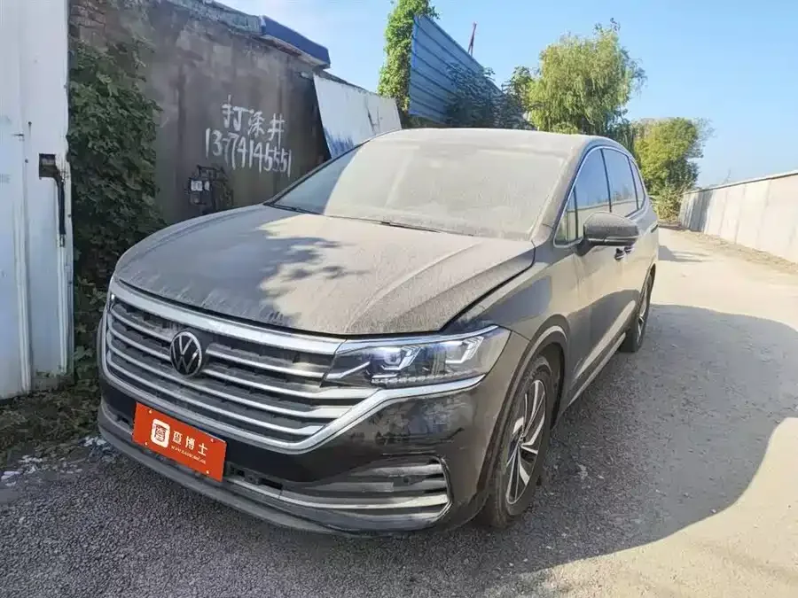 Volkswagen Viloran 2023