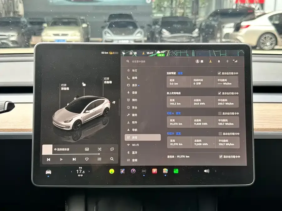 Tesla Model 3 Model 3 2022 rear-wheel drive version 2022 — миниатюра 5