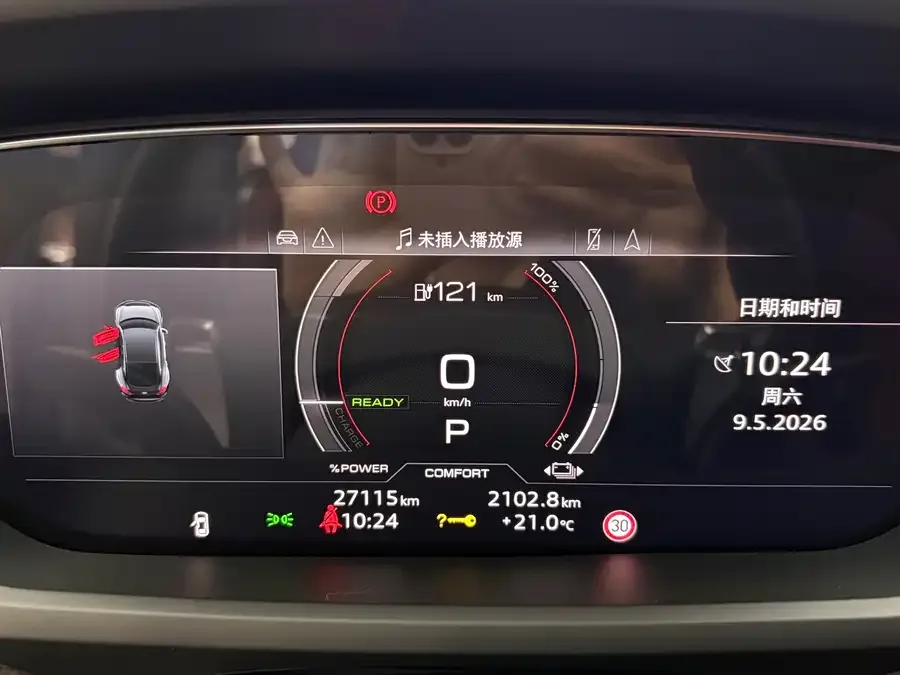 Audi RS e-tron GT 2023 basic model 2023 — миниатюра 4