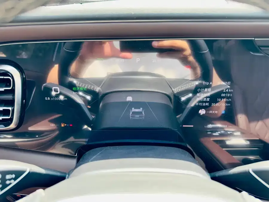 Exeed VX Xingtu Lanyue 2025 400T 4WD Star Edition 7-seater 2025 — миниатюра 3