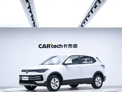 Volkswagen Tiguan (Tharu) 2024 buy in Moscow