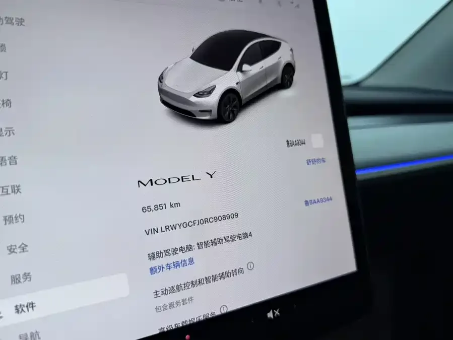 Tesla Model Y Model Y 2024 rear-wheel drive version 2024 — миниатюра 5