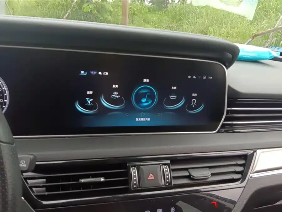 Hongqi HS5 Hongqi HS5 2019 2.0T Zhilian Flagship Edition 2022 — миниатюра 4
