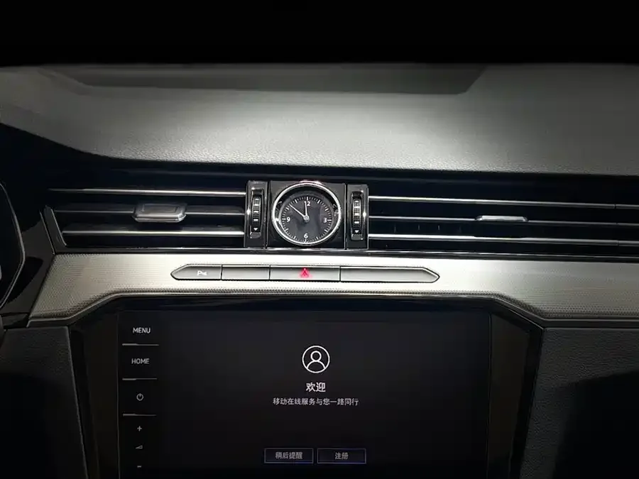 Volkswagen Magotan GTE plug-in hybrid Magotan GTE plug-in hybrid 2022 GTE luxury model 2022 — миниатюра 2