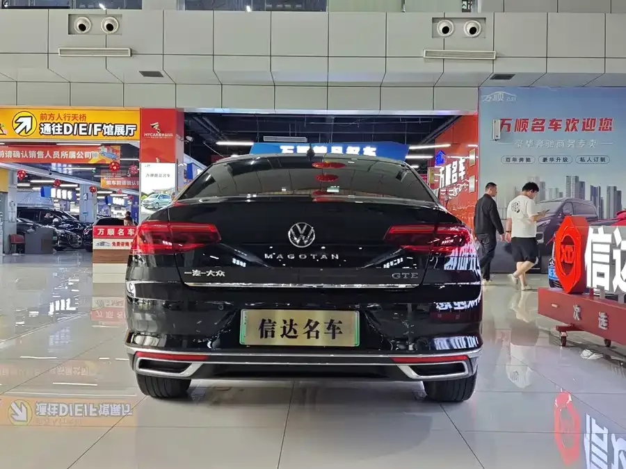 Volkswagen Magotan GTE plug-in hybrid Magotan GTE plug-in hybrid 2022 GTE luxury model 2022 — миниатюра 4