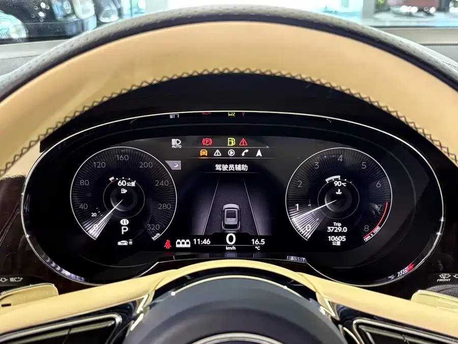 Bentley Bentayga Bentayga 2022 4.0T V8 2022 — миниатюра 5