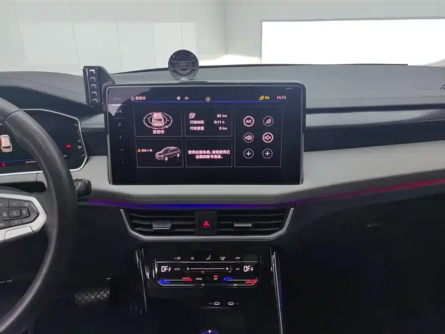 Volkswagen Tayron GTE plug-in hybrid Tanyue GTE plug-in hybrid 2023 280TSI Luxury Plus Advanced Edition 2023 — миниатюра 4