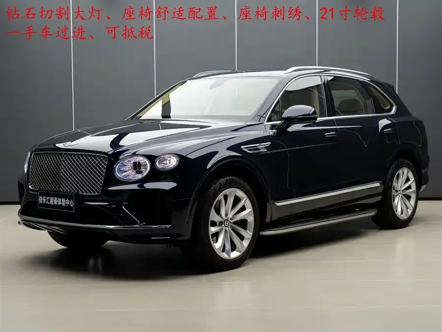 Bentley Bentayga 2024
