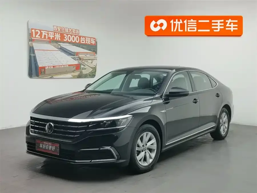Volkswagen Passat New Energy Passat New Energy 2020 430PHEV Hybrid Elite Edition National V 2022 — фото 1, купить с доставкой в Москву