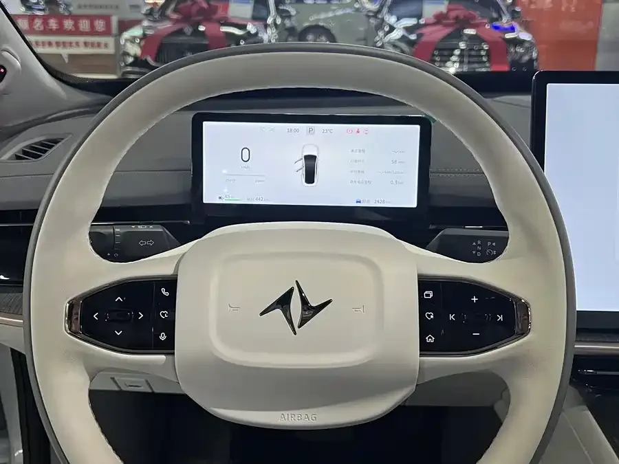 Dongfeng e007 e007 2024 620Pro Edition 2025 — миниатюра 3
