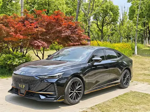 Changan UNI-V 2023 buy in Moscow