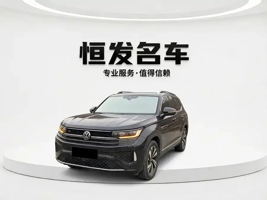 Volkswagen Tavendor 2024