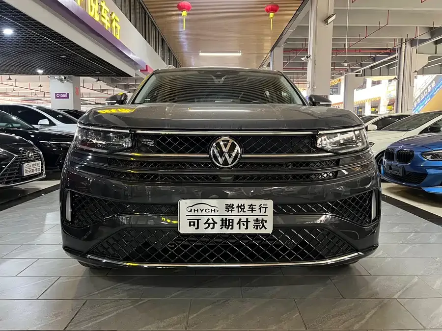 Volkswagen Tavendor 2025