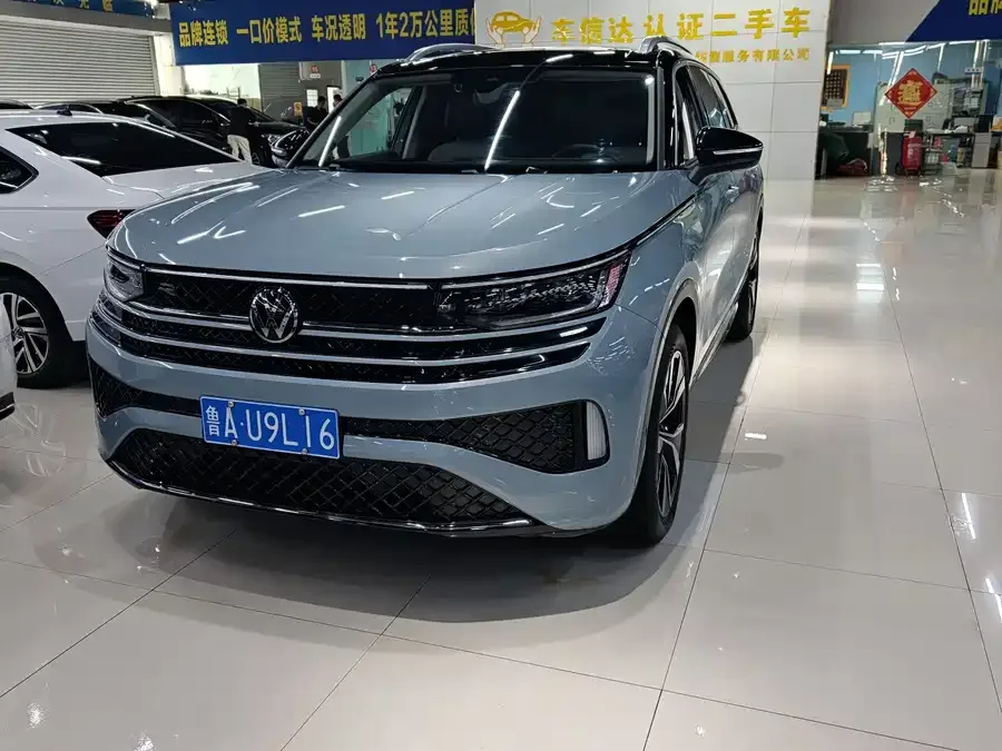 Volkswagen Tavendor 2023
