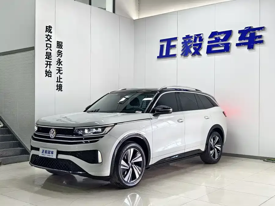 Volkswagen Tavendor 2023
