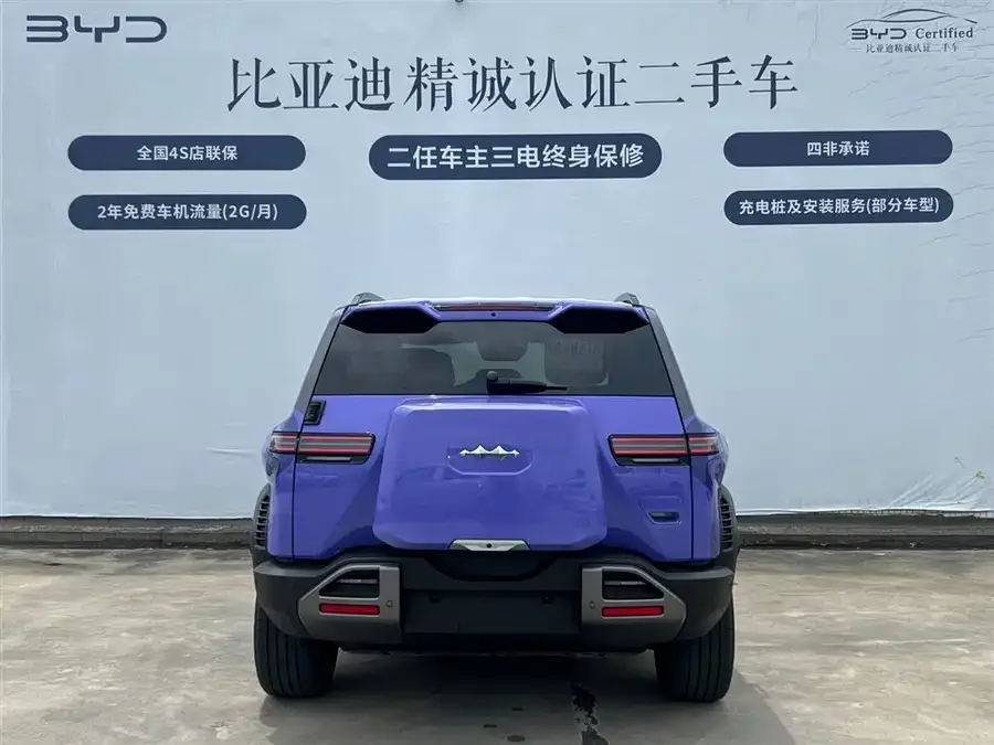 BYD Leopard Titanium 3 Titanium 3 2025 501KM 4WD Ultra Edition 2025 — миниатюра 2