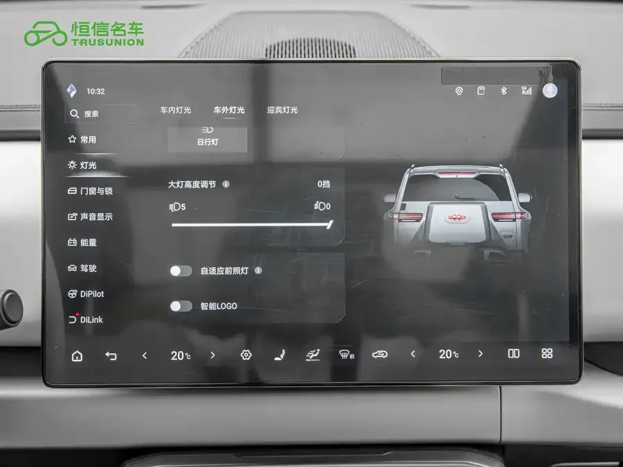 BYD Leopard Titanium 3 Titanium 3 2025 501KM 4WD Ultra Edition 2025 — миниатюра 5