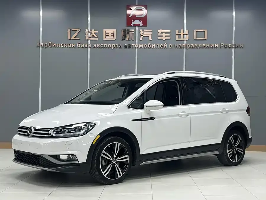 Volkswagen Touran 2022