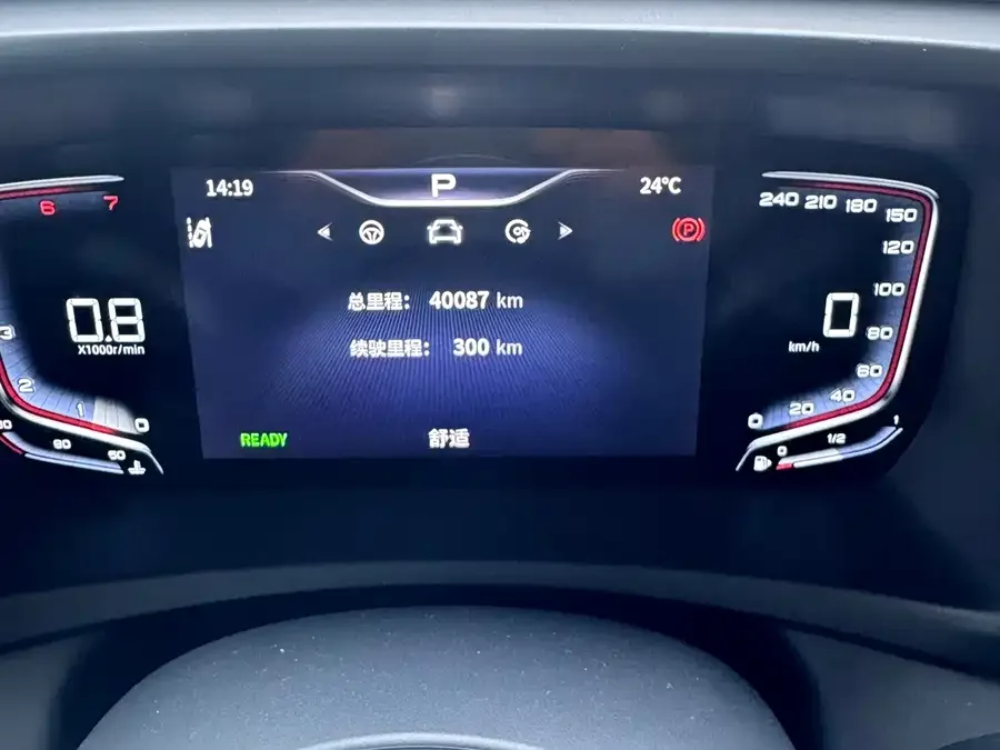Hongqi HQ9 Hongqi HQ9 2023 2.0T Intelligent Connection Flagship Edition 2023 — миниатюра 4