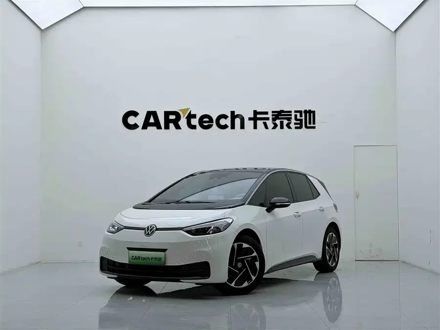 Volkswagen ID.3 2024