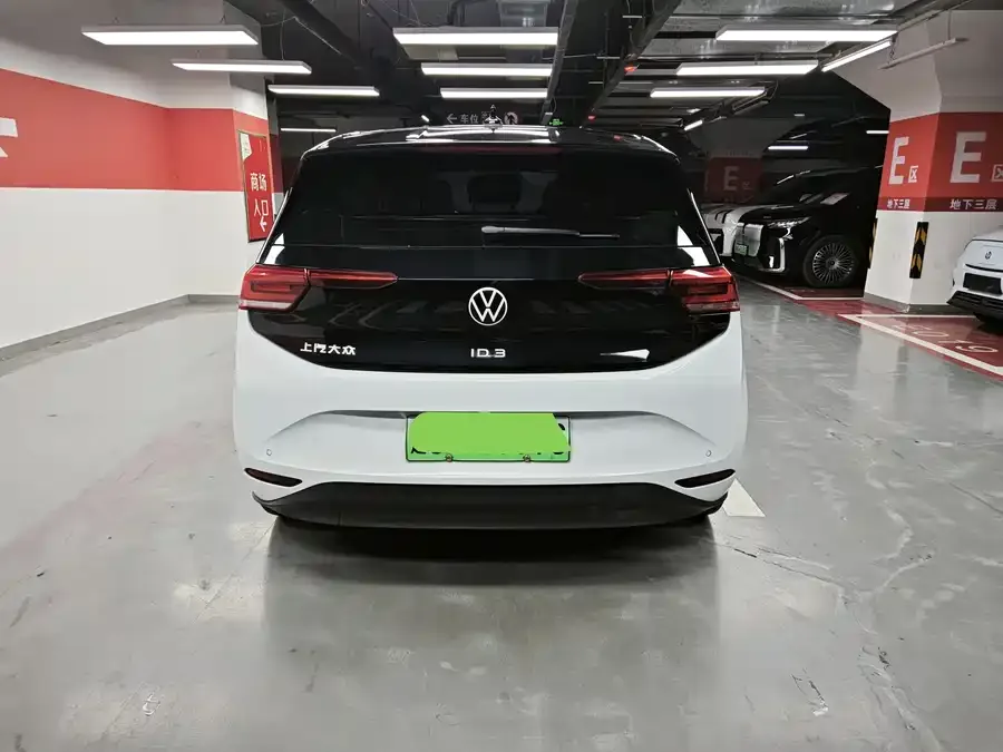 Volkswagen ID.3 Volkswagen ID.3 2021 PRO Extreme Edition 2022 — миниатюра 5