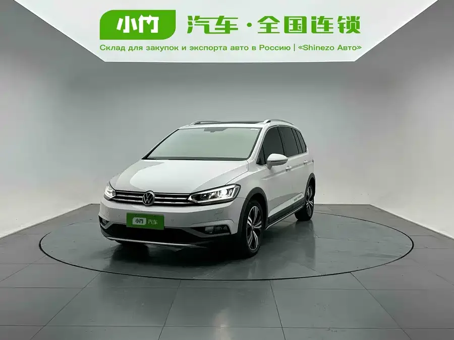 Volkswagen Touran 2022