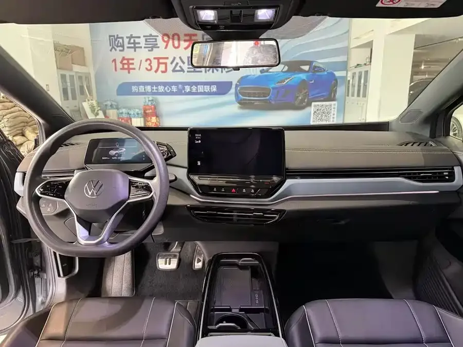 Volkswagen ID.4 X ID.4 X 2021 Pure+ pure long battery life version 2022 — миниатюра 2