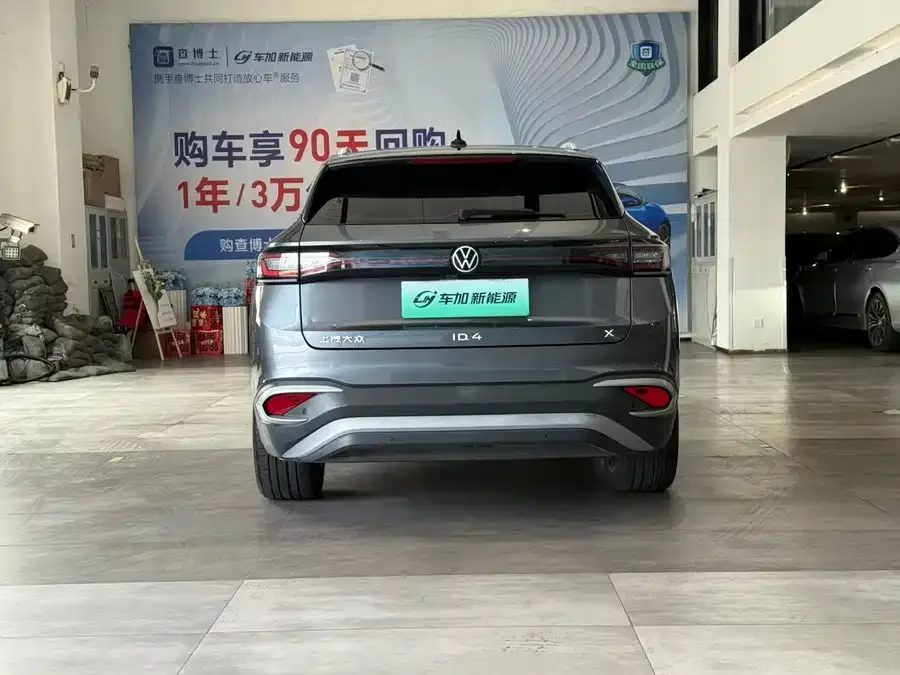 Volkswagen ID.4 X ID.4 X 2021 Pure+ pure long battery life version 2022 — миниатюра 5