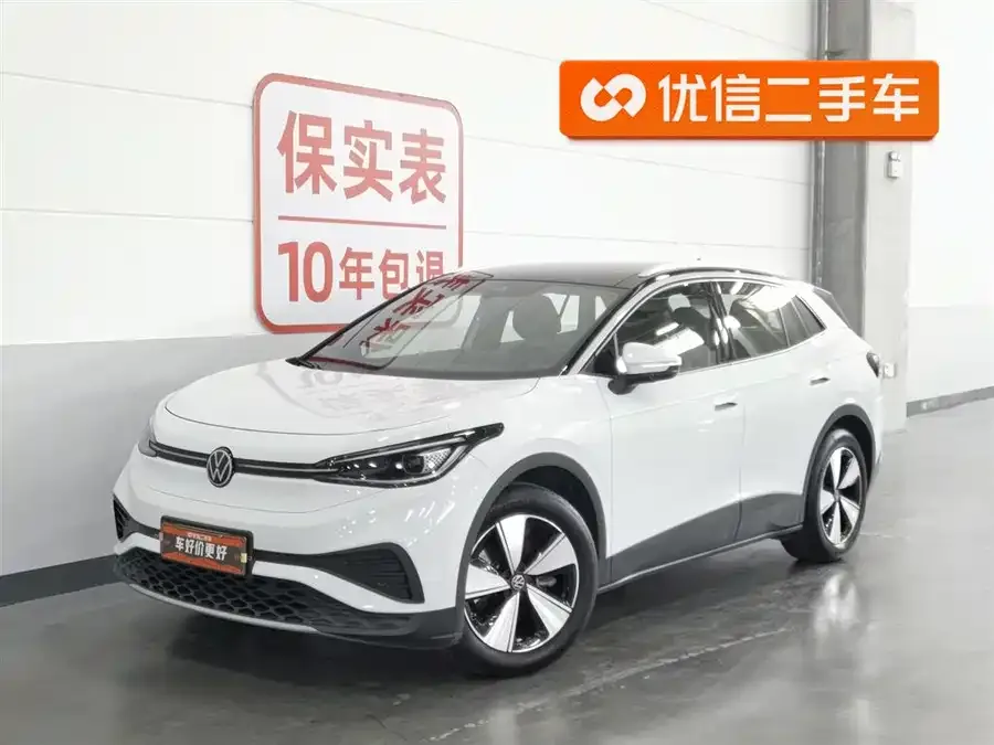 Volkswagen ID.4 X 2024