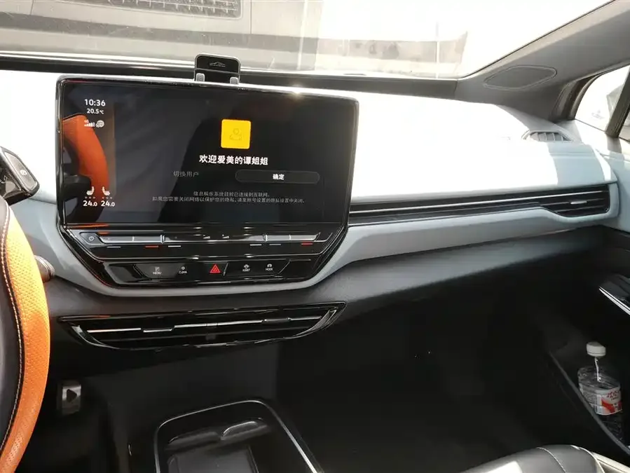 Volkswagen ID.4 X ID.4 X 2023 Pure Intelligent Edition 2023 — миниатюра 4