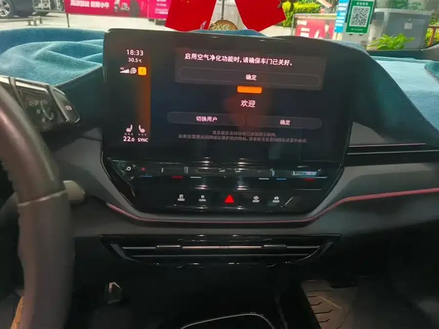 Volkswagen ID.4 X ID.4 X 2023 Extreme Smart Long Range Edition 2024 — миниатюра 4