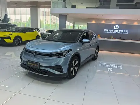 Volkswagen ID.4 X 2025 buy in Moscow
